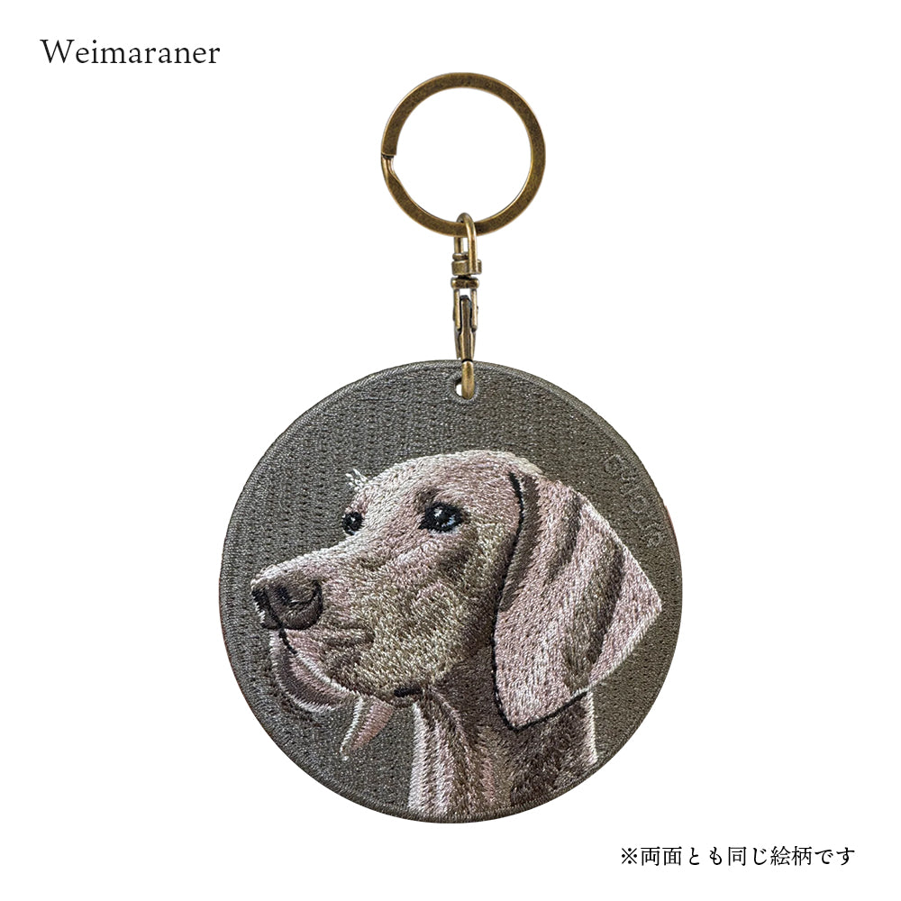 キーホルダー 犬 刺繍 ワッペン イヌ 犬 アニマル チャーム ワイマラナー ポメラニアン シュナウザー 黒 ブラック ペット グッズ プレゼント EMJOUR エンジュール ペットロス