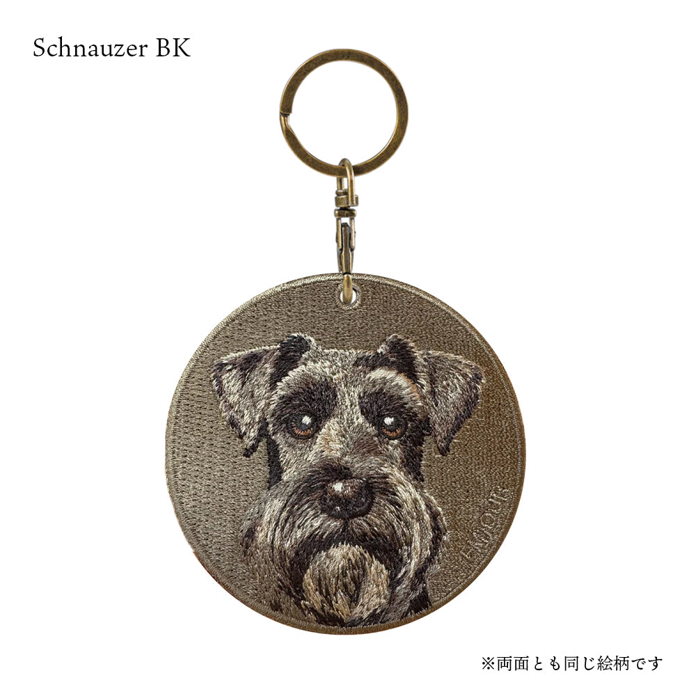 キーホルダー 犬 刺繍 ワッペン イヌ 犬 アニマル チャーム ワイマラナー ポメラニアン シュナウザー 黒 ブラック ペット グッズ プレゼント EMJOUR エンジュール ペットロス