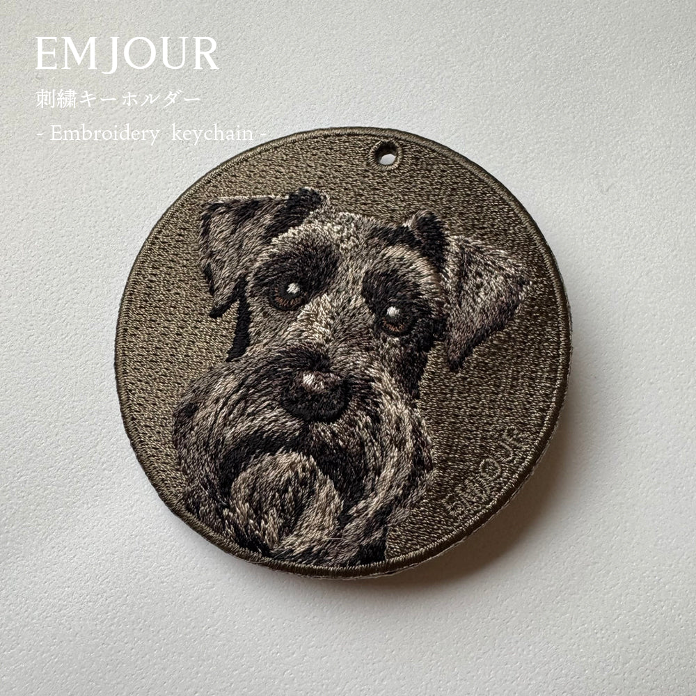 キーホルダー 犬 刺繍 ワッペン イヌ 犬 アニマル チャーム ワイマラナー ポメラニアン シュナウザー 黒 ブラック ペット グッズ プレゼント EMJOUR エンジュール ペットロス
