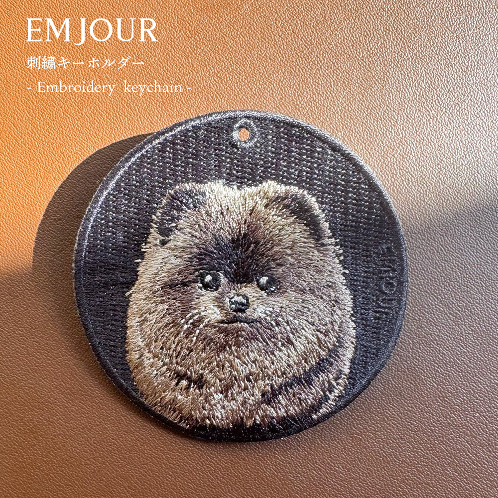 キーホルダー 犬 刺繍 ワッペン イヌ 犬 アニマル チャーム ワイマラナー ポメラニアン シュナウザー 黒 ブラック ペット グッズ プレゼント EMJOUR エンジュール ペットロス