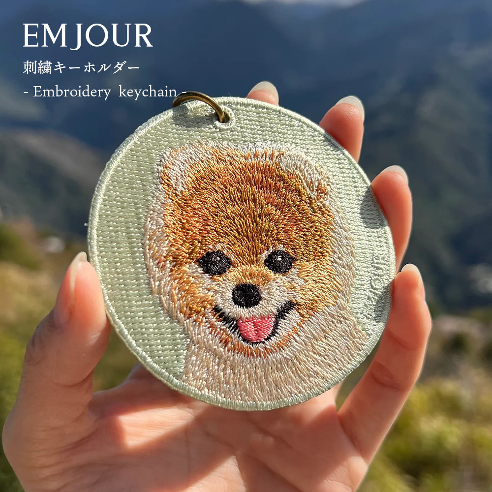 キーホルダー 犬 刺繍 ワッペン イヌ 犬柄 アニマル チャーム ポメラニアン ポメ チワワ マルチーズ マル ペット グッズ プレゼント ギフト 贈り物 新築祝い EMJOUR エンジュール 台湾 dog Taiwan 車 自転車 カギ 鍵 おしゃれ