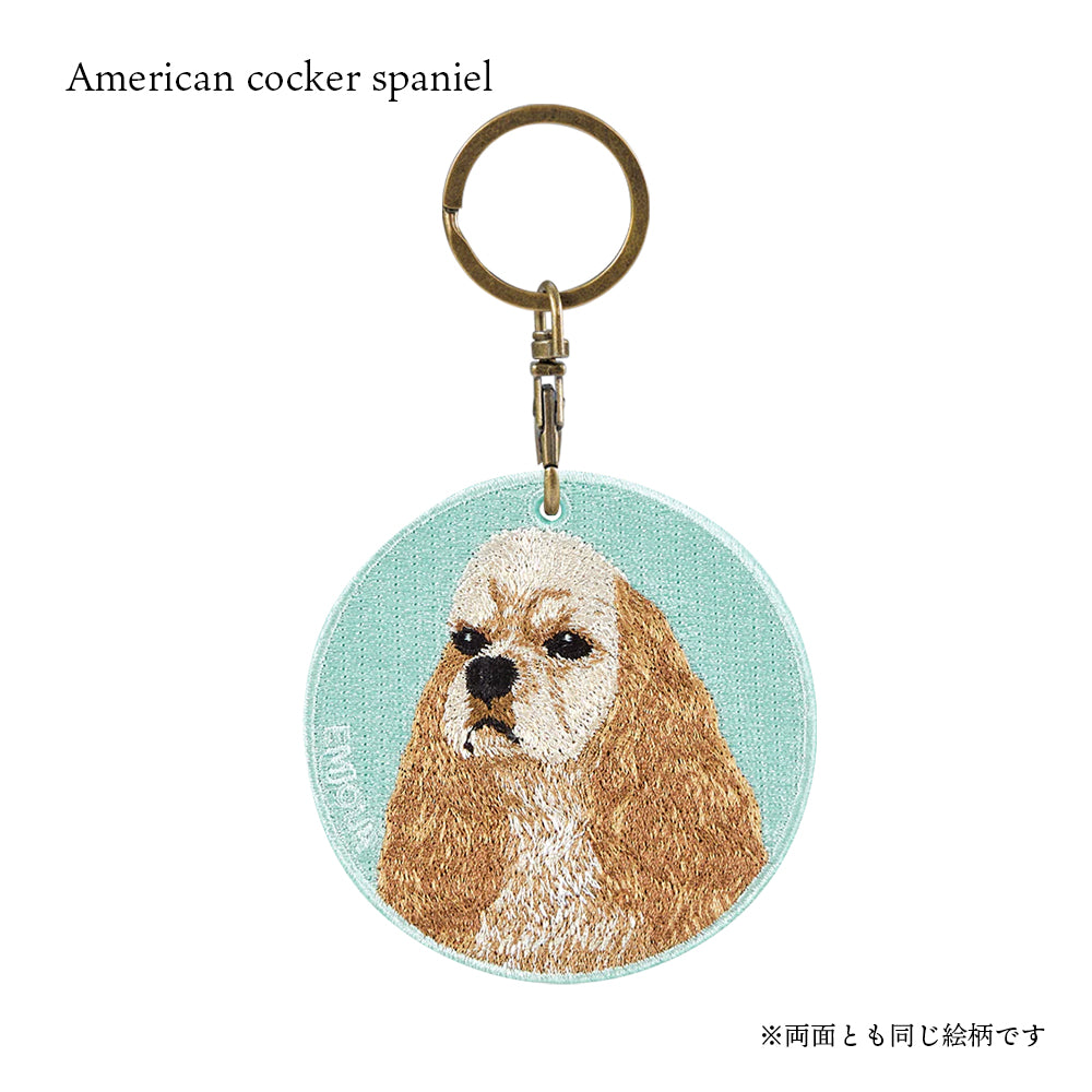 キーホルダー 犬 刺繍 ワッペン イヌ 犬 アニマル チャーム ジャックラッセル ジャック ヨークシャテリア ヨーキー ダッチディーコイスパニエル シェットランド シェルティ アメリカンコッカー アメコカ ペット グッズ プレゼント EMJOUR エンジュール ペットロス デコピン