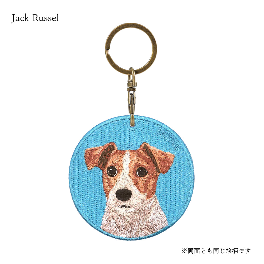 キーホルダー 犬 刺繍 ワッペン イヌ 犬 アニマル チャーム ジャックラッセル ジャック ヨークシャテリア ヨーキー ダッチディーコイスパニエル シェットランド シェルティ アメリカンコッカー アメコカ ペット グッズ プレゼント EMJOUR エンジュール ペットロス デコピン