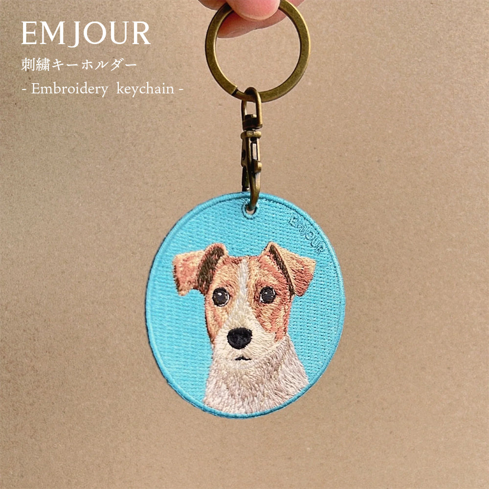 キーホルダー 犬 刺繍 ワッペン イヌ 犬 アニマル チャーム ジャックラッセル ジャック ヨークシャテリア ヨーキー ダッチディーコイスパニエル シェットランド シェルティ アメリカンコッカー アメコカ ペット グッズ プレゼント EMJOUR エンジュール ペットロス デコピン