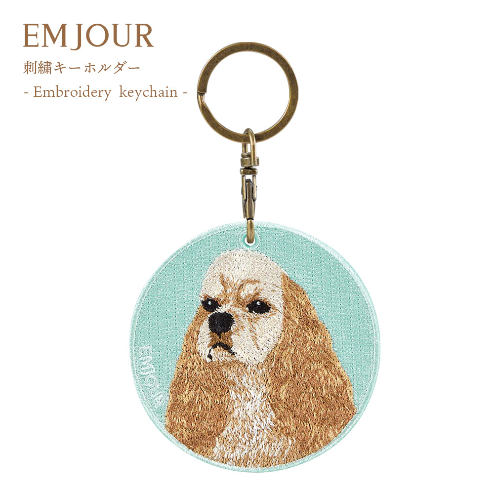 キーホルダー 犬 刺繍 ワッペン イヌ 犬 アニマル チャーム ジャックラッセル ジャック ヨークシャテリア ヨーキー ダッチディーコイスパニエル シェットランド シェルティ アメリカンコッカー アメコカ ペット グッズ プレゼント EMJOUR エンジュール ペットロス デコピン