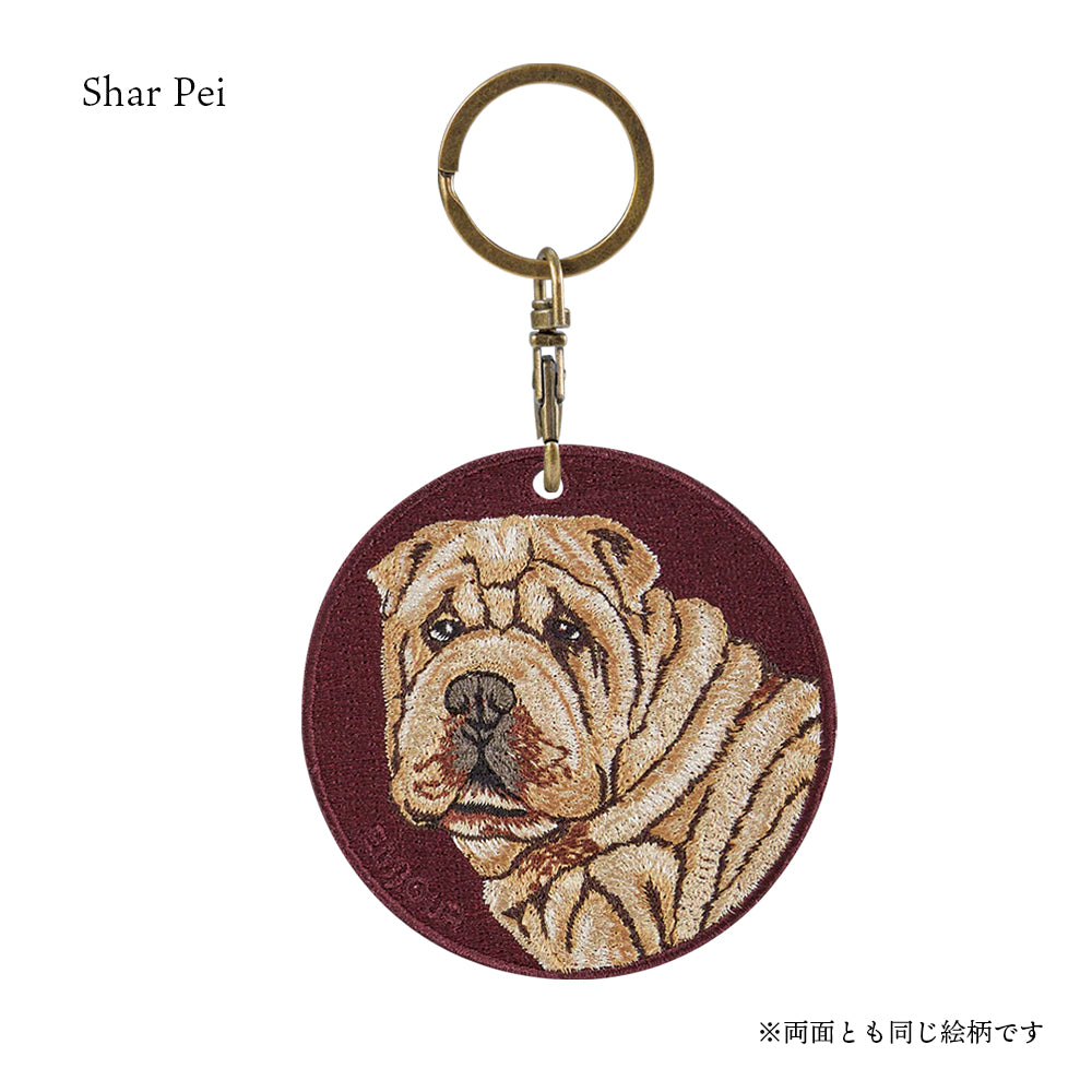 キーホルダー 犬 刺繍 ワッペン イヌ 犬柄 アニマル チャーム フレンチブルドッグ フレブル パグ シャー ペイ ペット グッズ プレゼント ギフト 贈り物 新築祝い EMJOUR エンジュール 台湾 dog Taiwan 車 自転車 カギ 鍵 おしゃれ