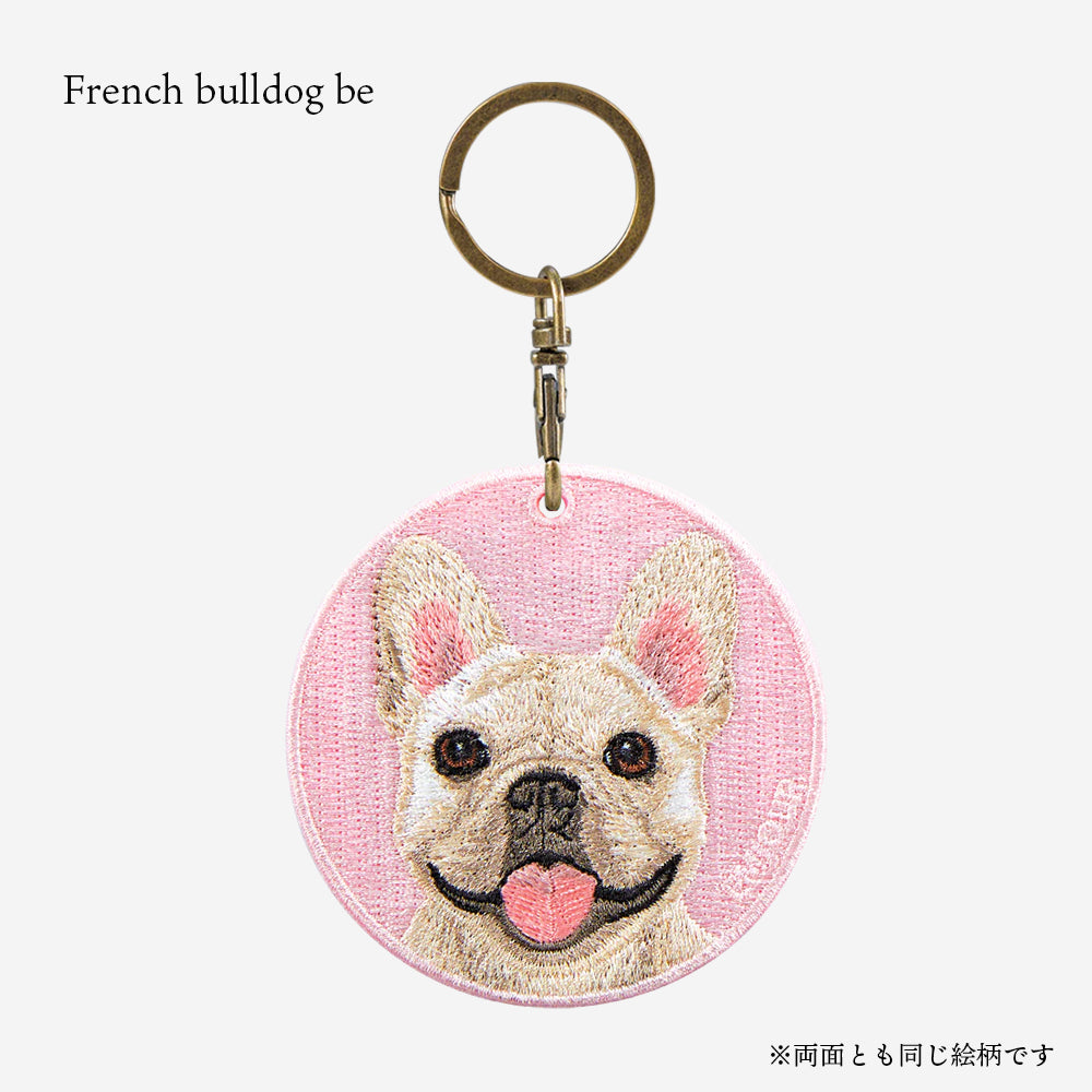 キーホルダー 犬 刺繍 ワッペン イヌ 犬柄 アニマル チャーム フレンチブルドッグ フレブル コッカー スパニエル アメコカ シャー ペイ ペット グッズ プレゼント ギフト 贈り物 新築祝い EMJOUR エンジュール 台湾 dog Taiwan 車 自転車 カギ 鍵 おしゃれ