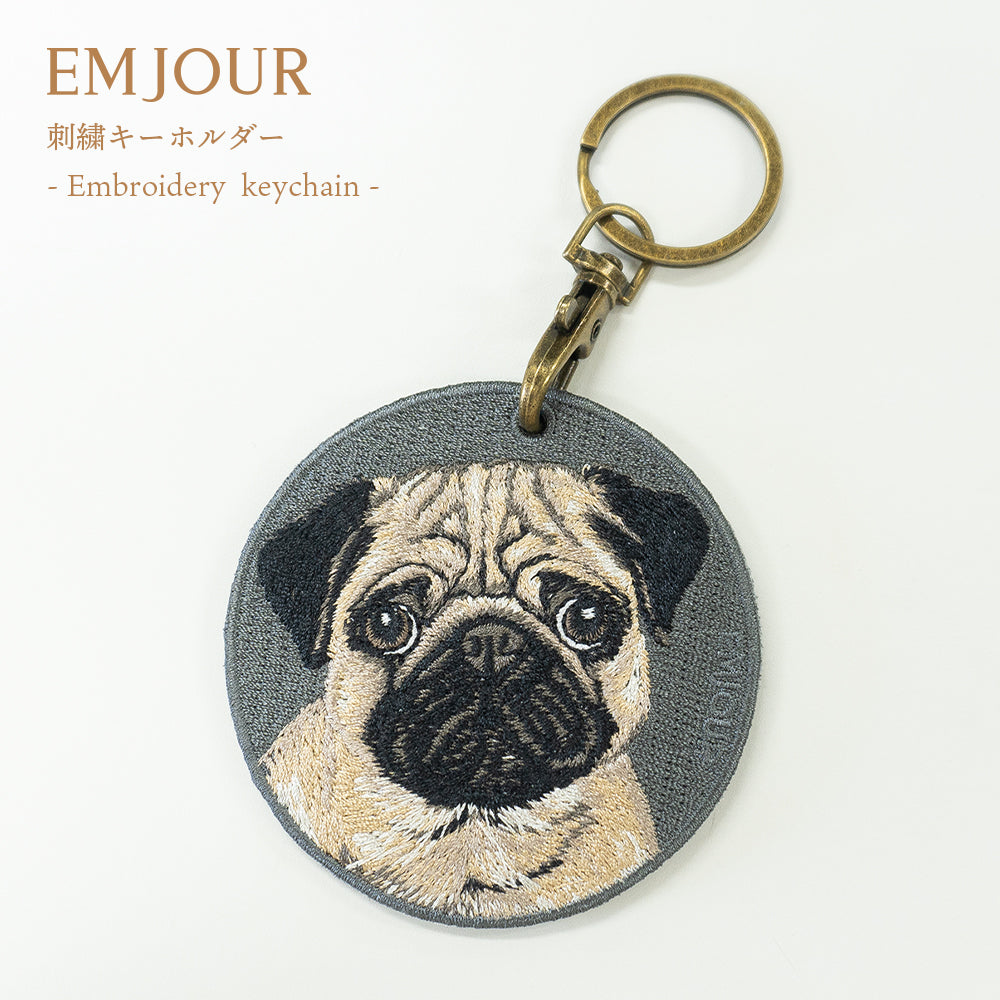 キーホルダー 犬 刺繍 ワッペン イヌ 犬柄 アニマル チャーム フレンチブルドッグ フレブル パグ シャー ペイ ペット グッズ プレゼント ギフト 贈り物 新築祝い EMJOUR エンジュール 台湾 dog Taiwan 車 自転車 カギ 鍵 おしゃれ