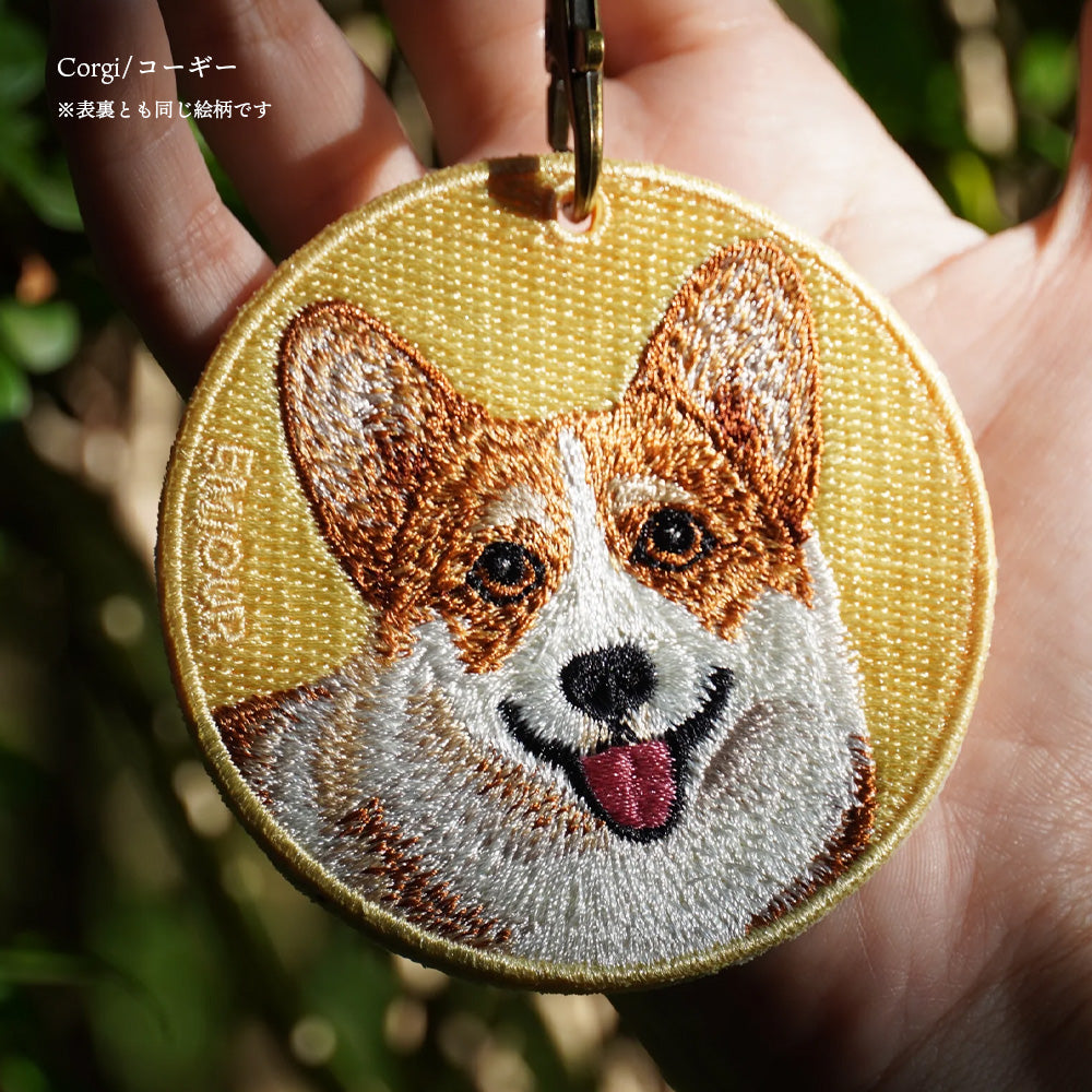 キーホルダー 刺繍 EMJOUR 犬 コーギー シェットランドシープドッグ ボーダーコリー ミックス犬 シープドッグ dog corgi プレゼント ギフト