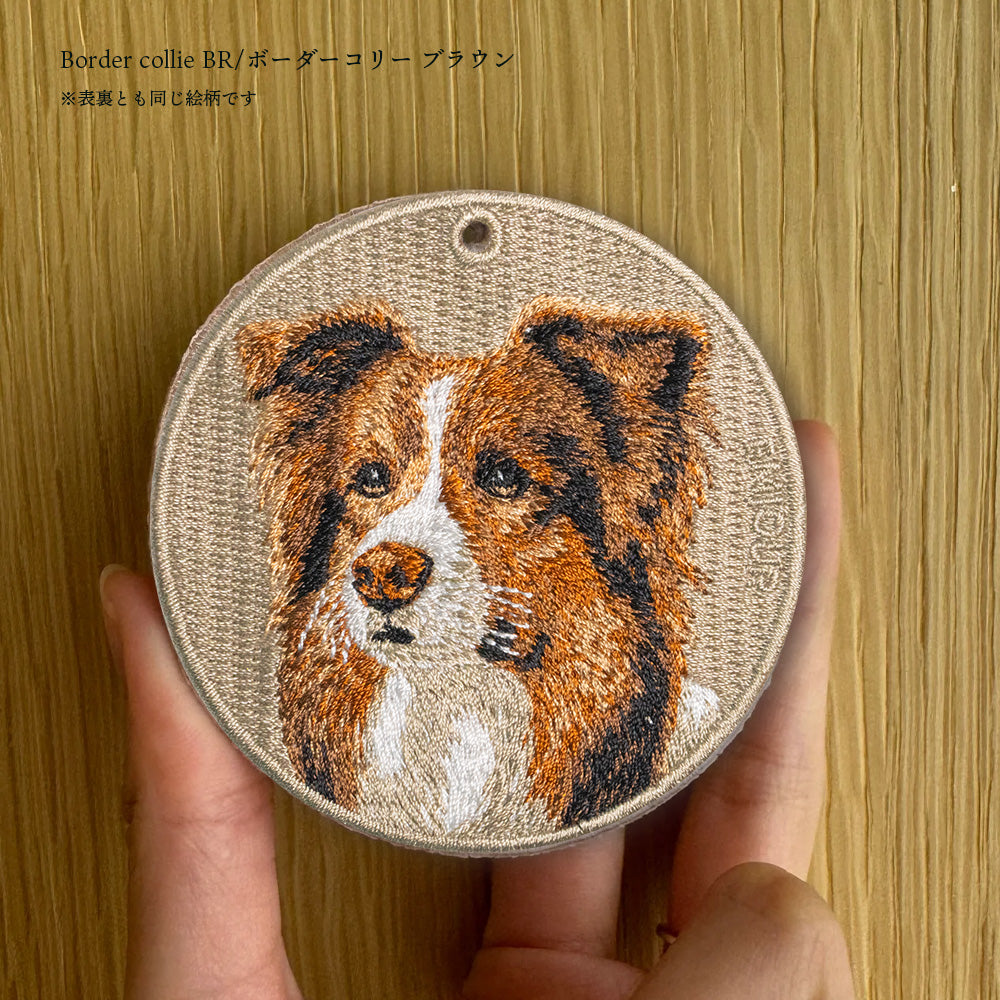 キーホルダー 刺繍 EMJOUR 犬 コーギー シェットランドシープドッグ ボーダーコリー ミックス犬 シープドッグ dog corgi プレゼント ギフト