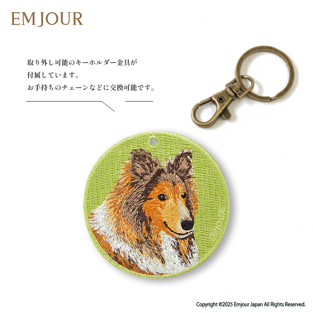 キーホルダー 刺繍 EMJOUR 犬 コーギー シェットランドシープドッグ ボーダーコリー ミックス犬 シープドッグ dog corgi プレゼント ギフト