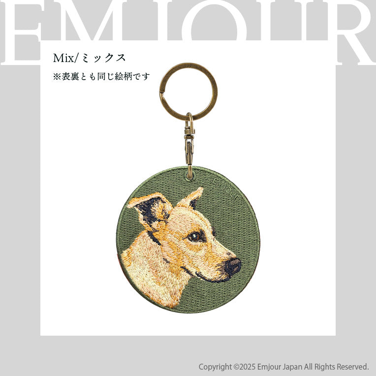 キーホルダー 刺繍 EMJOUR 犬 コーギー シェットランドシープドッグ ボーダーコリー ミックス犬 シープドッグ dog corgi プレゼント ギフト