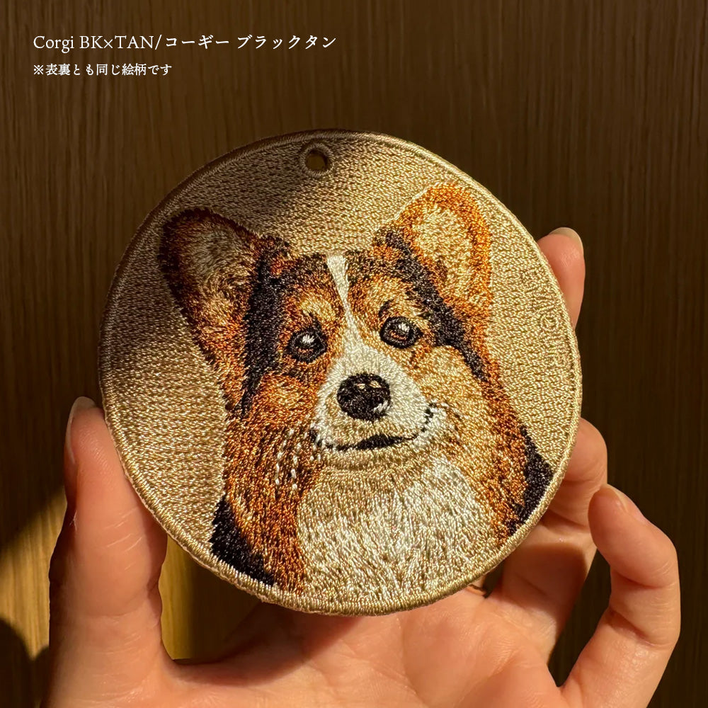 キーホルダー 刺繍 EMJOUR 犬 コーギー シェットランドシープドッグ ボーダーコリー ミックス犬 シープドッグ dog corgi プレゼント ギフト