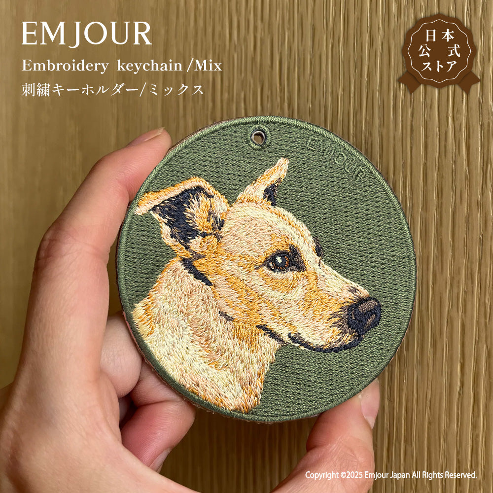 キーホルダー 刺繍 EMJOUR 犬 コーギー シェットランドシープドッグ ボーダーコリー ミックス犬 シープドッグ dog corgi プレゼント ギフト