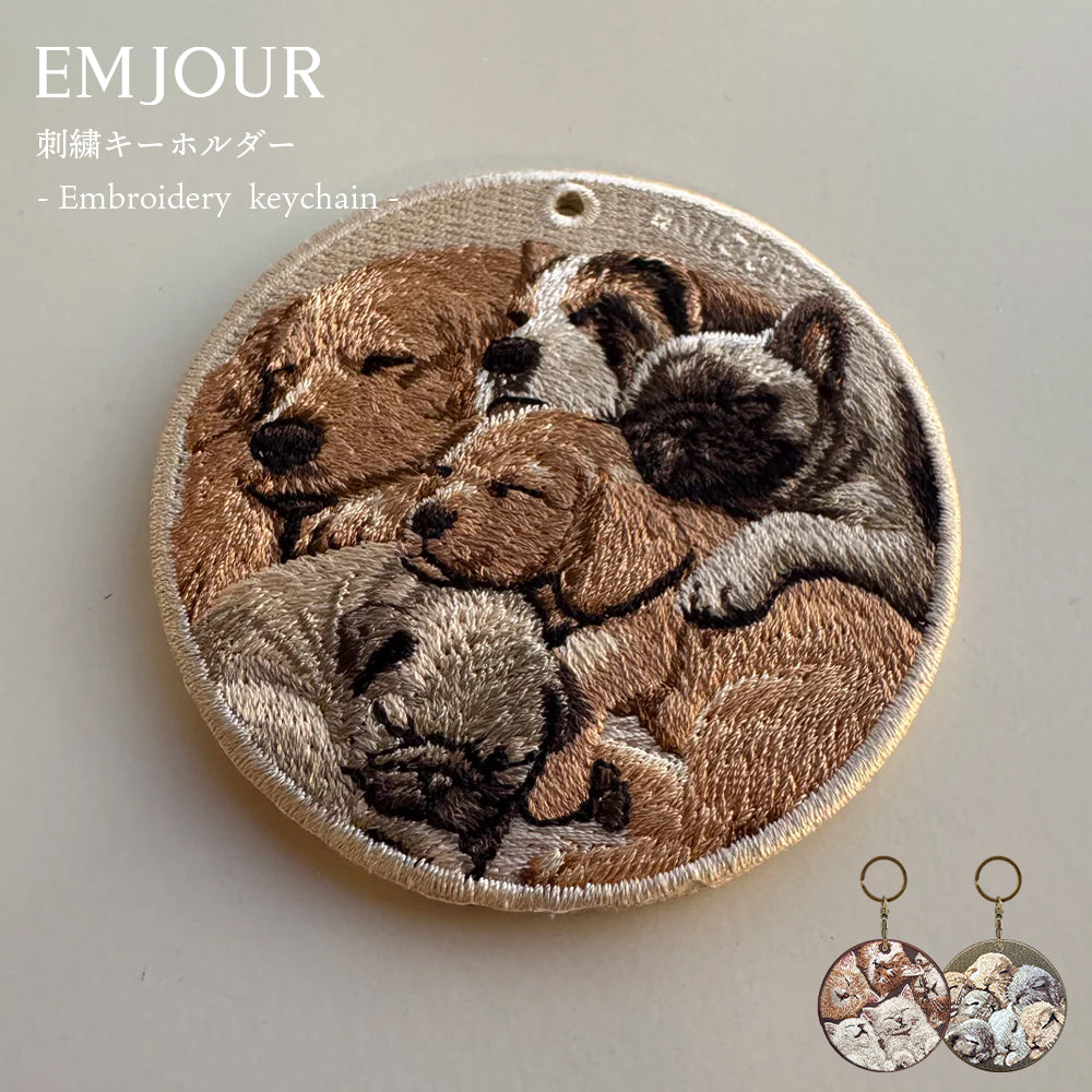 キーホルダー 犬 猫 うさぎ 刺繍 ワッペン アニマル チャーム イヌ ネコ ねこ ウサギ ペット グッズ プレゼント EMJOUR エンジュール ペットロス