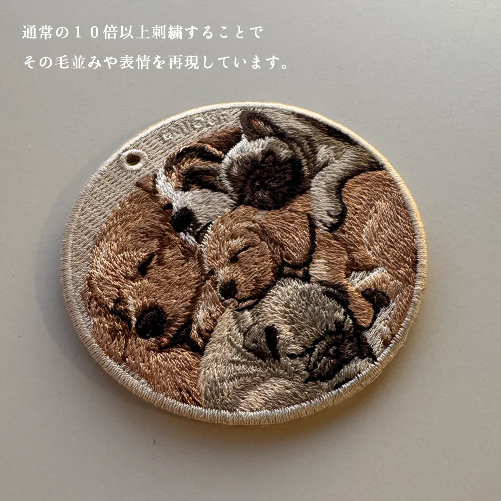 キーホルダー 犬 猫 うさぎ 刺繍 ワッペン アニマル チャーム イヌ ネコ ねこ ウサギ ペット グッズ プレゼント EMJOUR エンジュール ペットロス