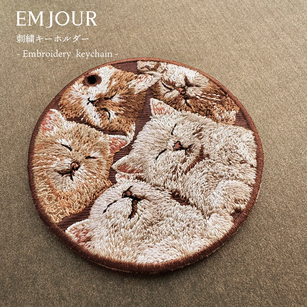 キーホルダー 犬 猫 うさぎ 刺繍 ワッペン アニマル チャーム イヌ ネコ ねこ ウサギ ペット グッズ プレゼント EMJOUR エンジュール ペットロス