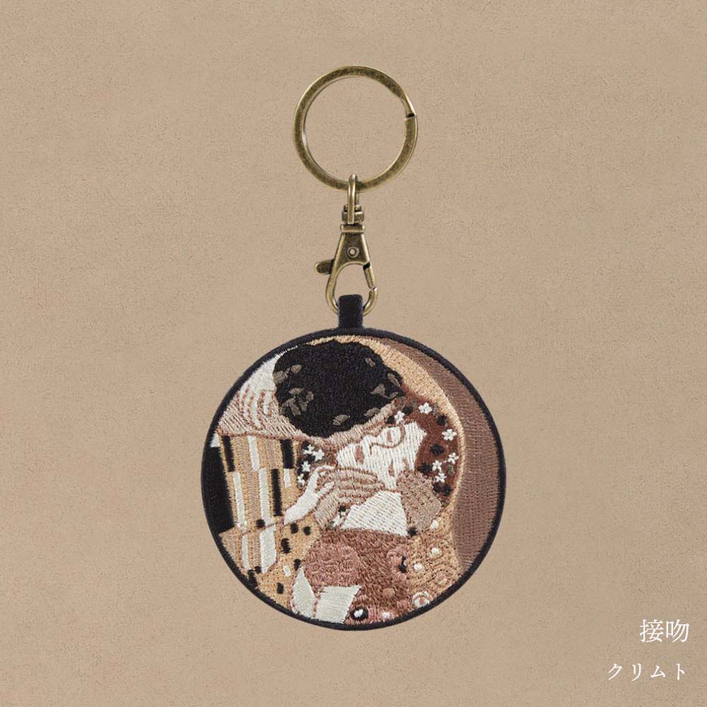 キーホルダー 刺繍 名画 チャーム 刺繍キーホルダー ゴッホ 葛飾北斎 クリムト ダ・ヴィンチ 星月夜 神奈川沖浪裏 接吻 モナ・リザ 白貂を抱く貴婦人 ウィトルウィウス 人体図 キーリング プレゼント ギフト 贈り物 EMJOUR エンジュール 台湾 Taiwan アート 名画