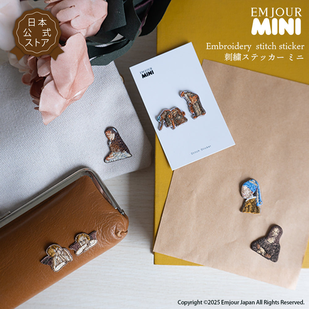 正規品 ワッペン 刺繍ワッペン 絵画 アート 落穂拾い モナ・リザ 真珠