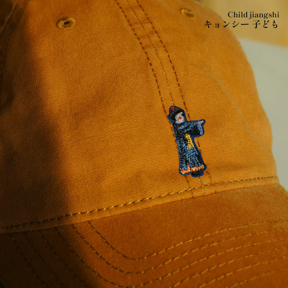 正規品 ワッペン 刺繍ワッペン キョンシー ハロウィン イベント グッズ プレゼント ギフト 贈り物 EMJOUR エンジュール  ハンドメイド 手芸 アップリケ ステッカー (mini-5)