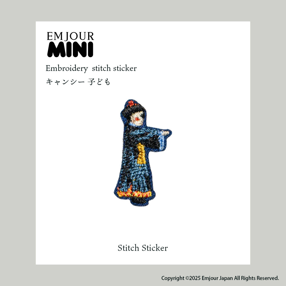 正規品 ワッペン 刺繍ワッペン キョンシー ハロウィン イベント グッズ プレゼント ギフト 贈り物 EMJOUR エンジュール  ハンドメイド 手芸 アップリケ ステッカー (mini-5)