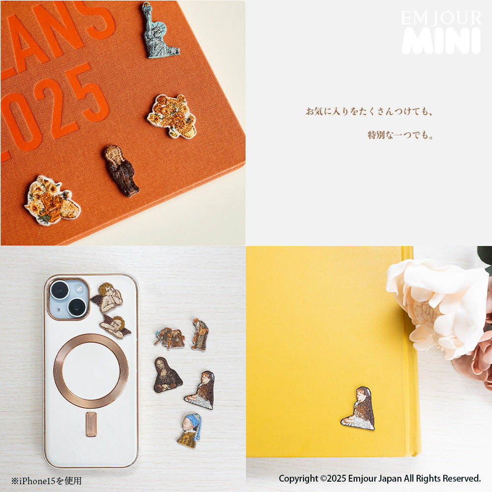 正規品 ワッペン 刺繍ワッペン キョンシー ハロウィン イベント グッズ プレゼント ギフト 贈り物 EMJOUR エンジュール  ハンドメイド 手芸 アップリケ ステッカー (mini-5)