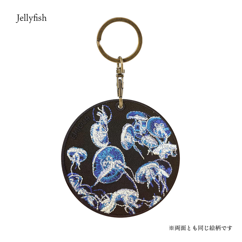キーホルダー 刺繍 動物 アニマル チャーム 刺繍キーホルダー フグ シロクマ しろくま 白熊 くらげ ペンギン ぺんぎん カクレクマノミ キーリング プレゼント 入学祝い 新築祝い かわいい ギフト 贈り物 EMJOUR エンジュール 台湾 車 自転車 カギ 鍵 ペット 海 魚 動物園 水族館