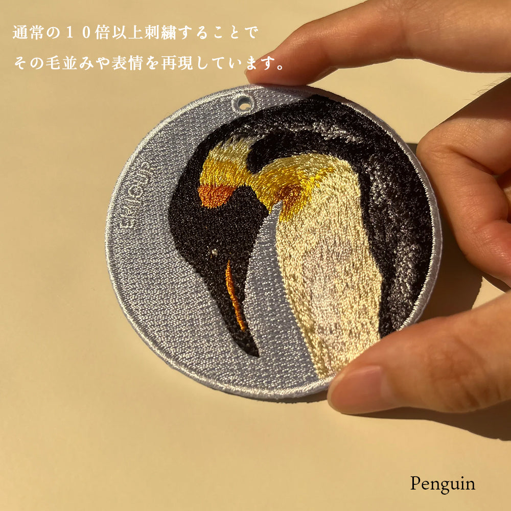 キーホルダー 刺繍 動物 アニマル チャーム 刺繍キーホルダー フグ シロクマ しろくま 白熊 くらげ ペンギン ぺんぎん カクレクマノミ キーリング プレゼント 入学祝い 新築祝い かわいい ギフト 贈り物 EMJOUR エンジュール 台湾 車 自転車 カギ 鍵 ペット 海 魚 動物園 水族館