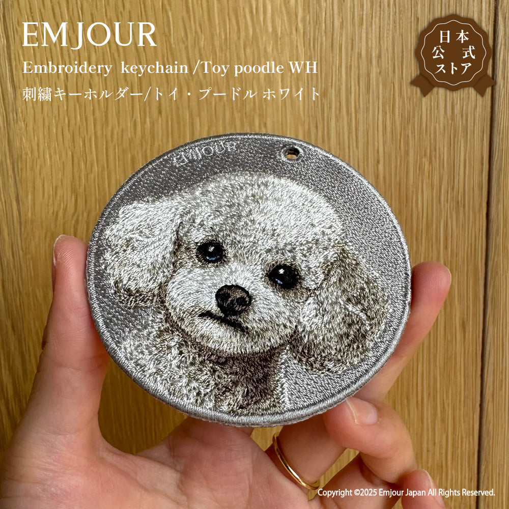 トイ・プードル WH – Emjour Japan