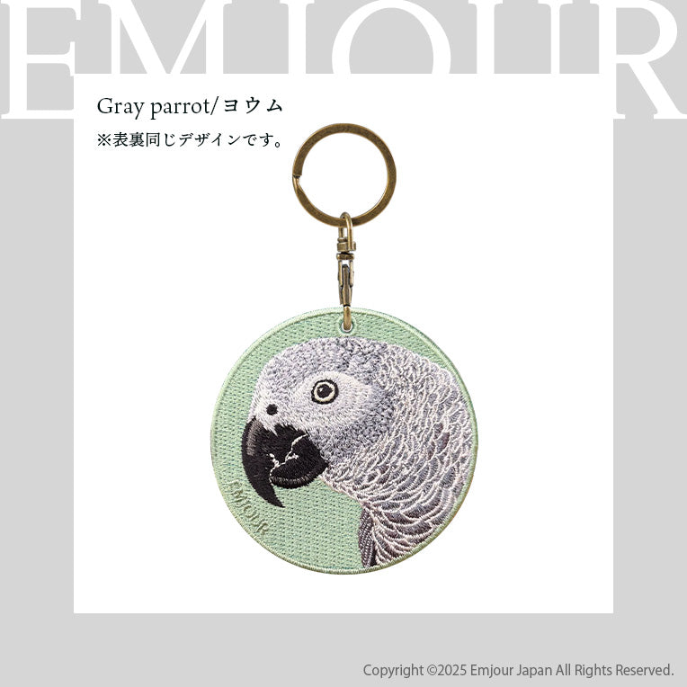 キーホルダー 刺繍 鳥 小鳥 動物 アニマル チャーム 刺繍キーホルダー インコ ワカケホンセイインコ ヨウム コンゴウインコ ベニコンゴウインコ フラミンゴ キーリング プレゼント 入学祝い 新築祝い かわいい ギフト 贈り物 EMJOUR エンジュール 台湾 車 自転車 カギ 鍵 ペット 動物園