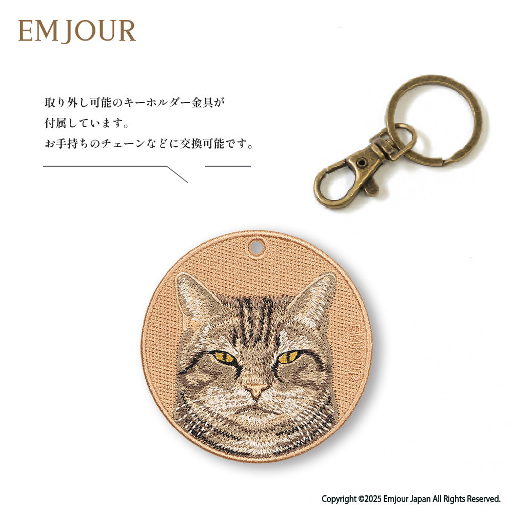 キーホルダー 犬 刺繍 ワッペン イヌ ネコ 猫柄 犬柄 アニマル チャーム チワワ フレンチブルドッグ キジトラ 茶トラ キジネコ  ペット グッズ プレゼント ギフト 贈り物 新築祝い EMJOUR エンジュール 台湾 dog Taiwan 車 自転車 カギ 鍵 おしゃれ