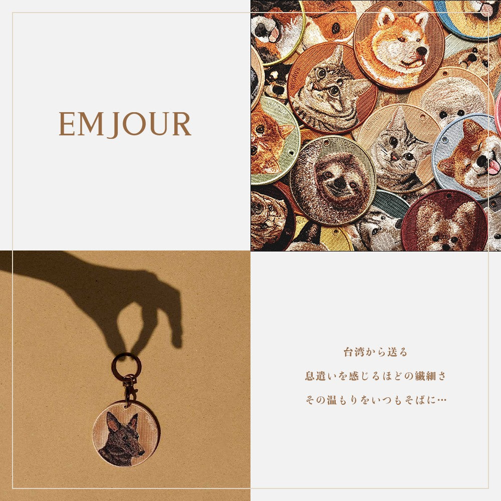 ワッペン 刺繍ワッペン アイロンワッペン 犬 刺繍 イヌ 足跡 うさぎ ウサギ  動物 ペット グッズ プレゼント ギフト 贈り物 EMJOUR エンジュール  台湾 ハンドメイド 手芸 アップリケ