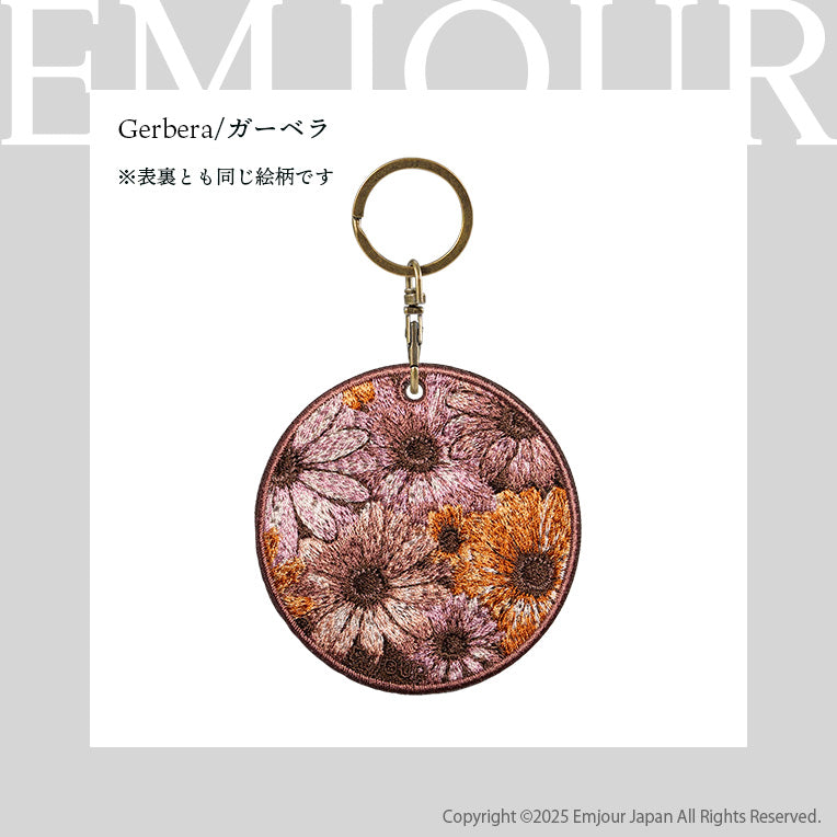キーホルダー 植物 刺繍 ワッペン チャーム 物 サボテン バラ モンステラ 芍薬 シャクヤク ガーベラ デイジー グッズ プレゼント EMJOUR エンジュール