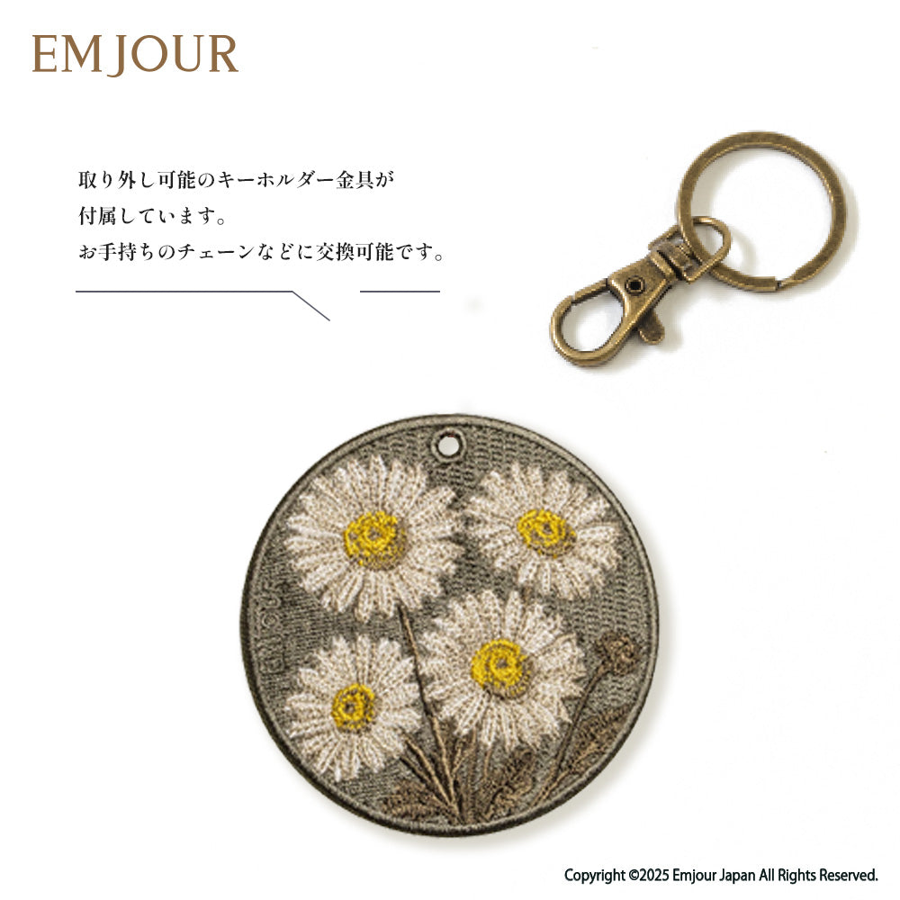 キーホルダー 植物 刺繍 ワッペン チャーム 物 サボテン バラ モンステラ 芍薬 シャクヤク ガーベラ デイジー グッズ プレゼント EMJOUR エンジュール