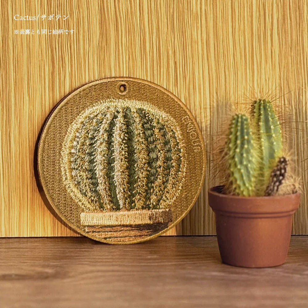 キーホルダー 植物 刺繍 ワッペン チャーム 物 サボテン バラ モンステラ 芍薬 シャクヤク ガーベラ デイジー グッズ プレゼント EMJOUR エンジュール