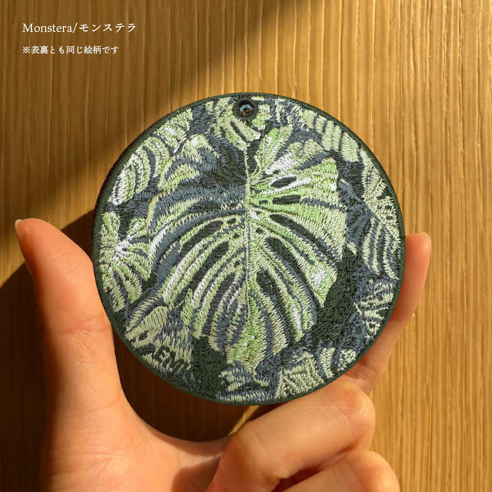 キーホルダー 植物 刺繍 ワッペン チャーム 物 サボテン バラ モンステラ 芍薬 シャクヤク ガーベラ デイジー グッズ プレゼント EMJOUR エンジュール