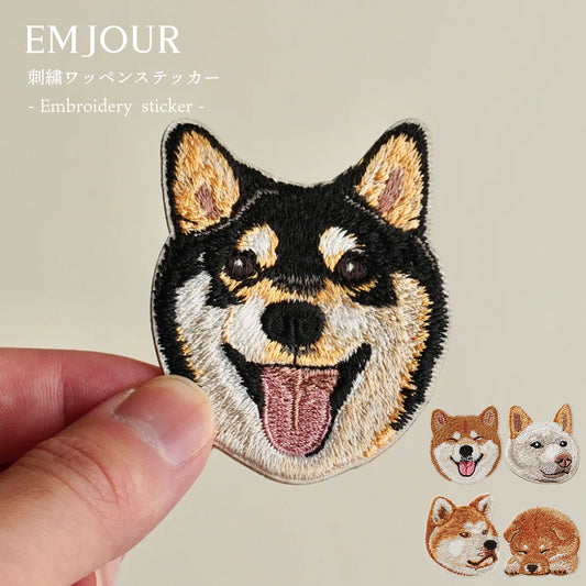 ワッペン 刺繍ワッペン アイロンワッペン 犬 刺繍 イヌ 柴犬 赤柴 白柴 秋田犬 子犬 動物 ペット グッズ プレゼント ギフト 贈り物 誕生日 EMJOUR エンジュール 母の日 台湾 ハンドメイド 手芸 アップリケ ステッカー