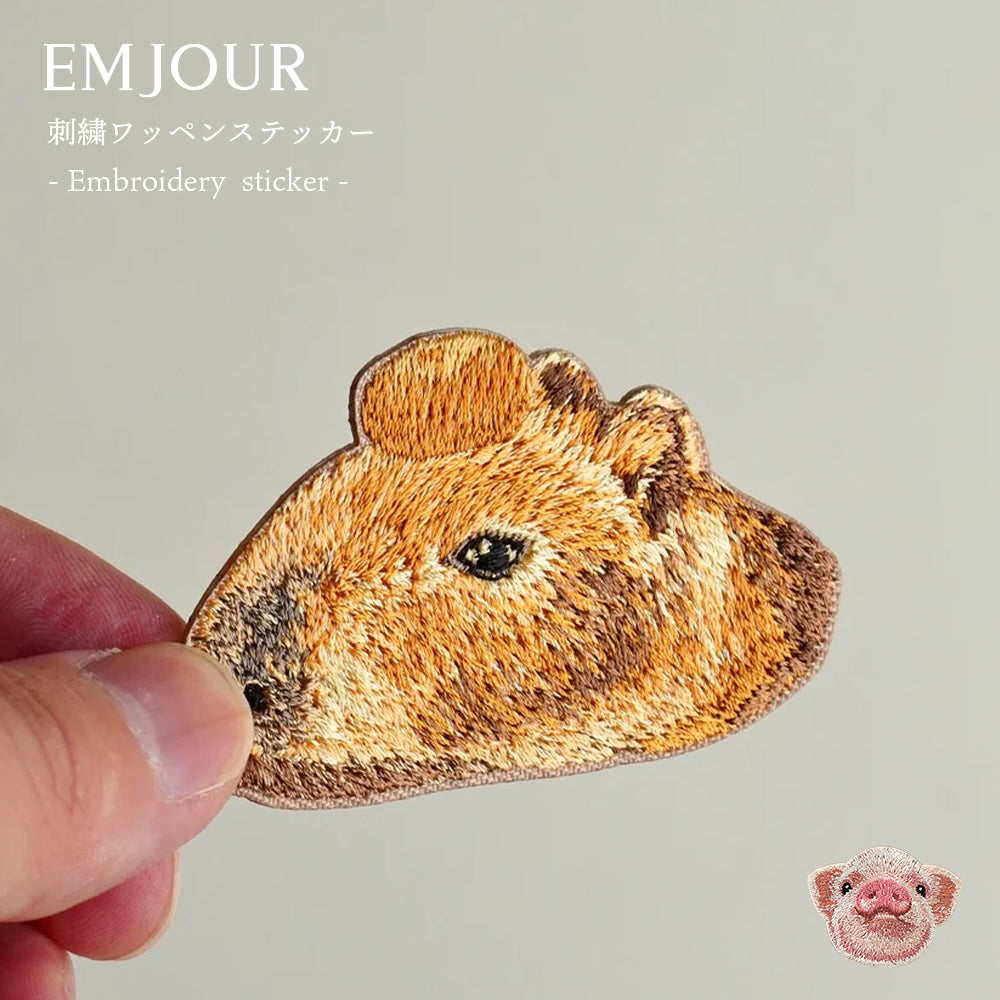 正規品 ワッペン 刺繍ワッペン アイロンワッペン ブタ 豚 子ブタ カピバラ 刺繍 ペット グッズ EMJOUR エンジュール 台湾 ハンドメイド 手芸 アップリケ ステッカー 動物 動物園