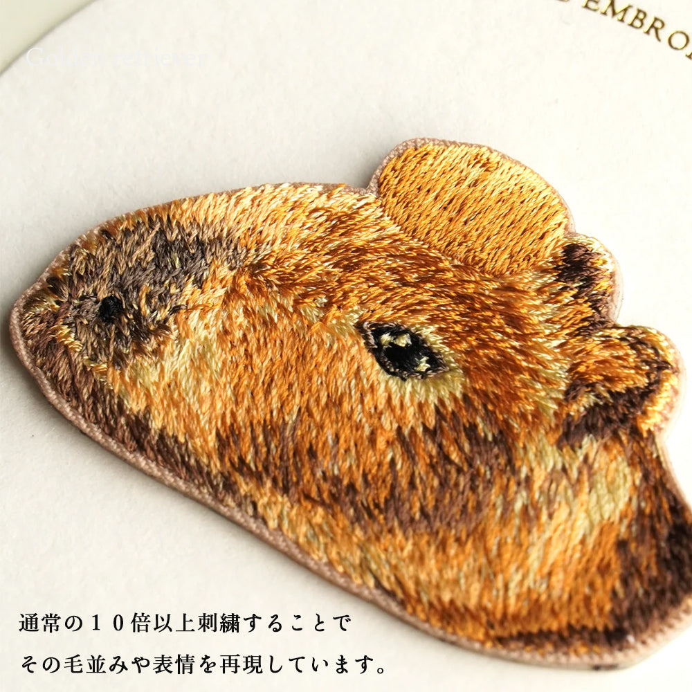 正規品 ワッペン 刺繍ワッペン アイロンワッペン ブタ 豚 子ブタ カピバラ 刺繍 ペット グッズ EMJOUR エンジュール 台湾 ハンドメイド 手芸 アップリケ ステッカー 動物 動物園