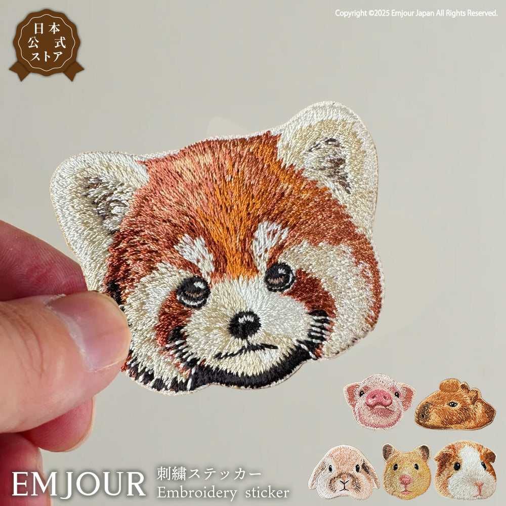 正規品 ワッペン 刺繍ワッペン アイロンワッペン ブタ 豚 子ブタ カピバラ レッサーパンダ うさぎ ホーランドロップ モルモット ゴールデンハムスター 刺繍 ペット グッズ EMJOUR エンジュール 台湾 ハンドメイド 手芸 アップリケ ステッカー 動物 動物園