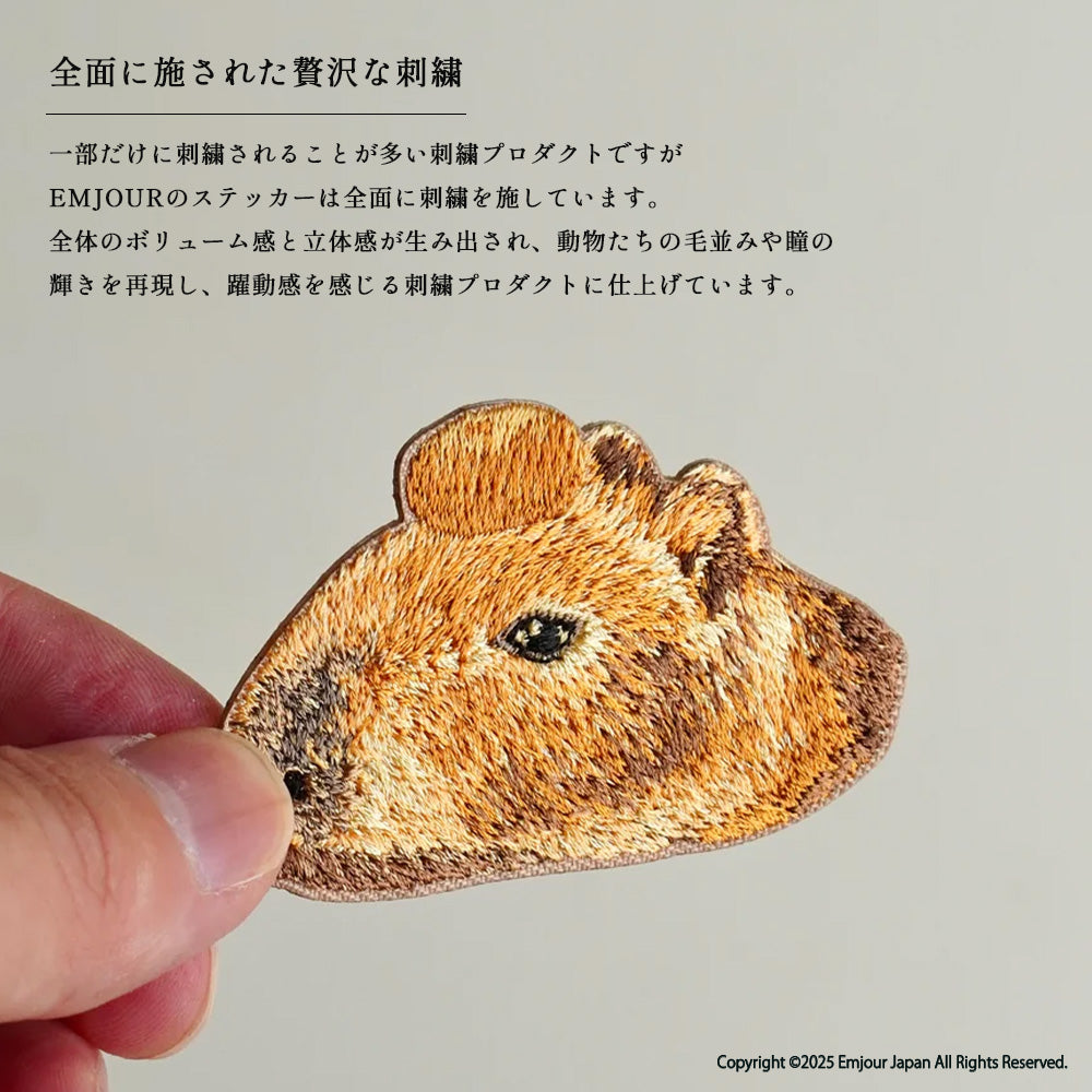 正規品 ワッペン 刺繍ワッペン アイロンワッペン ブタ 豚 子ブタ カピバラ レッサーパンダ うさぎ ホーランドロップ モルモット ゴールデンハムスター 刺繍 ペット グッズ EMJOUR エンジュール 台湾 ハンドメイド 手芸 アップリケ ステッカー 動物 動物園