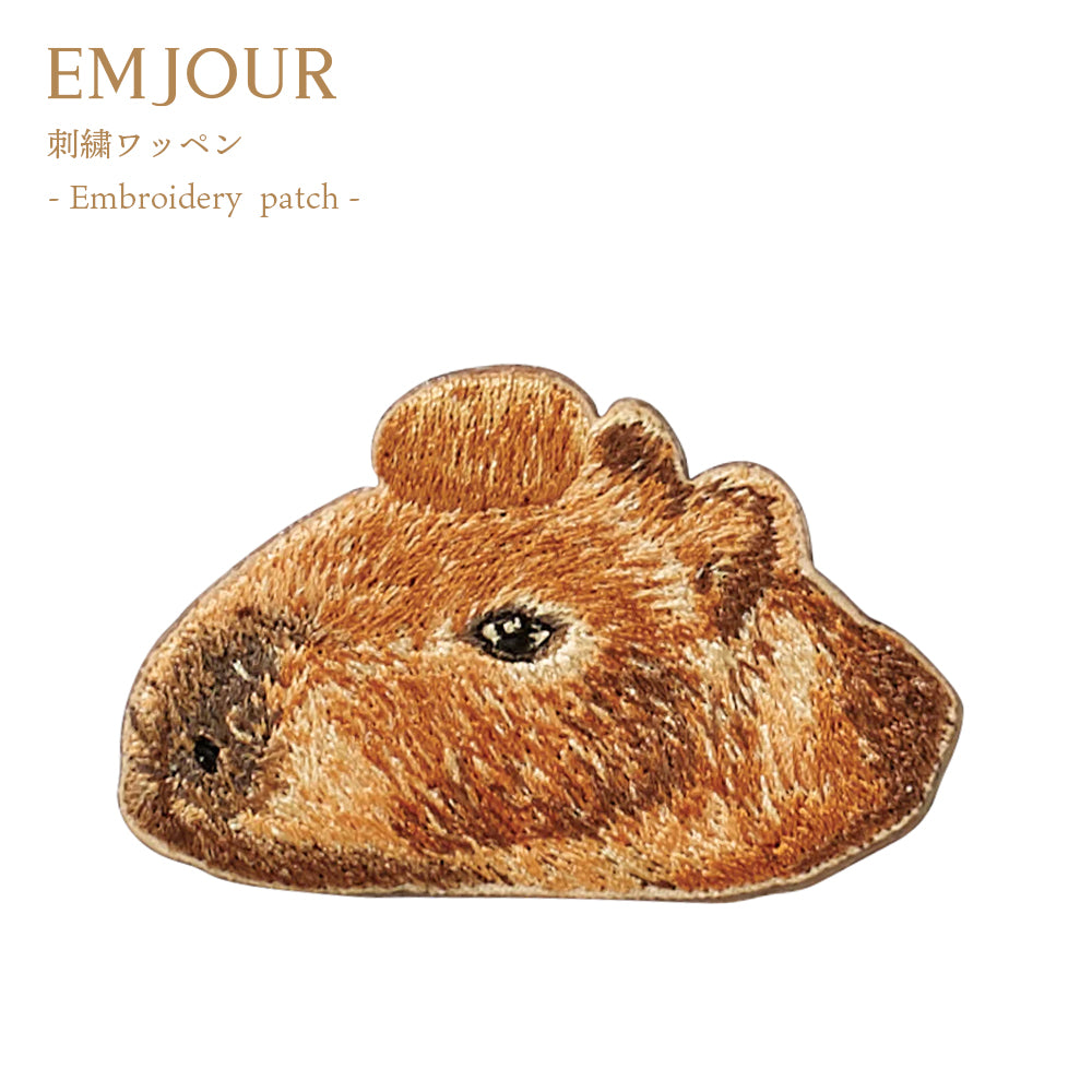 正規品 ワッペン 刺繍ワッペン アイロンワッペン ブタ 豚 子ブタ カピバラ 刺繍 ペット グッズ EMJOUR エンジュール 台湾 ハンドメイド 手芸 アップリケ ステッカー 動物 動物園