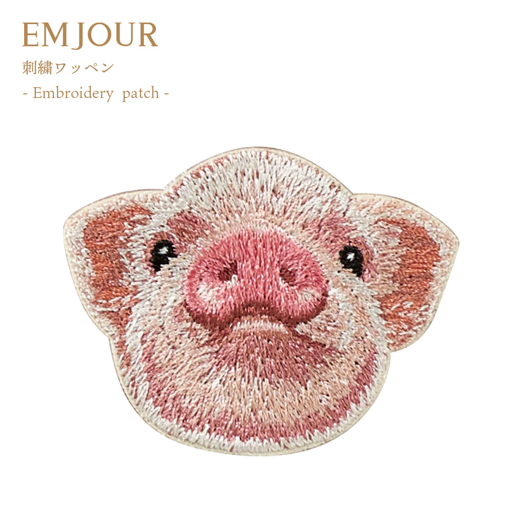 正規品 ワッペン 刺繍ワッペン アイロンワッペン ブタ 豚 子ブタ カピバラ 刺繍 ペット グッズ EMJOUR エンジュール 台湾 ハンドメイド 手芸 アップリケ ステッカー 動物 動物園