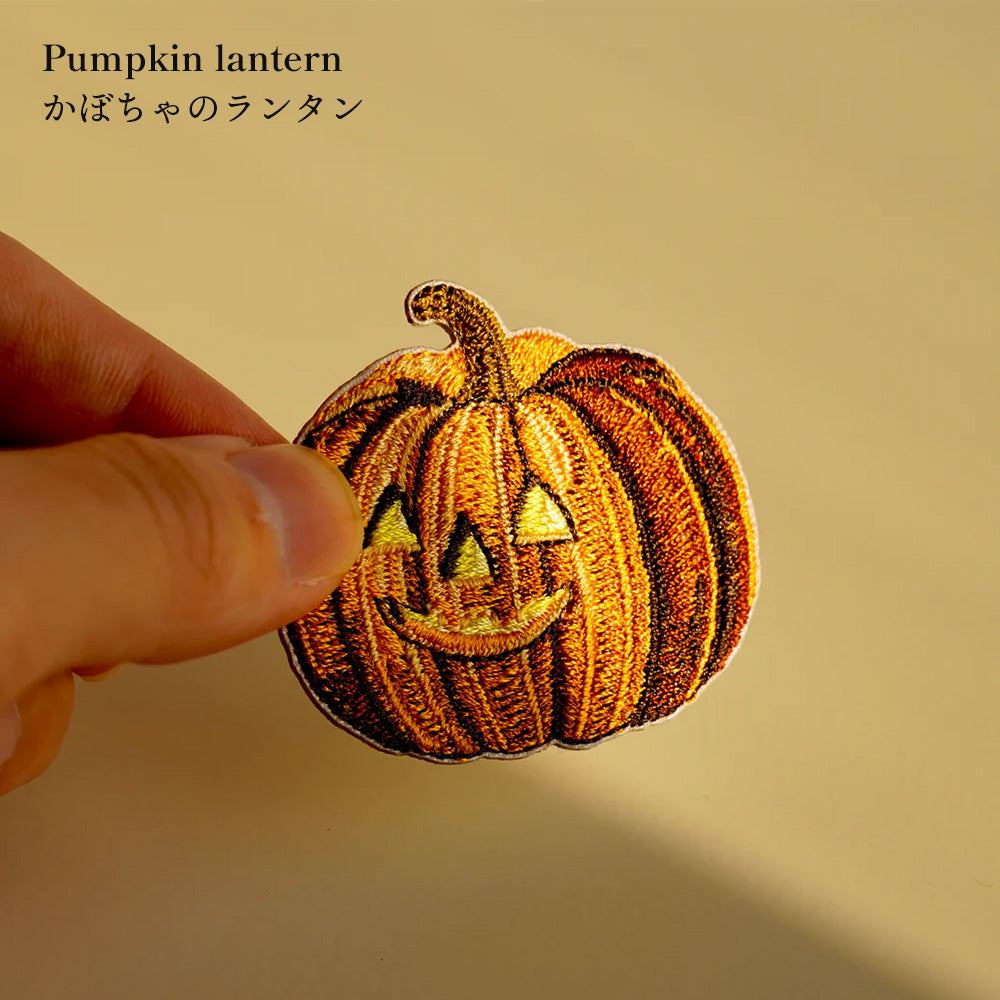 正規品 ワッペン 刺繍ワッペン アイロンワッペン ハロウィン おばけ カボチャ ランタン 刺繍 グッズ EMJOUR エンジュール 台湾 ハンドメイド 手芸 アップリケ ステッカー