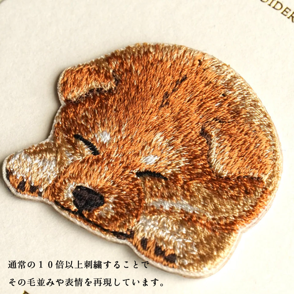 ワッペン 刺繍ワッペン アイロンワッペン 犬 刺繍 イヌ 柴犬 赤柴 白柴 秋田犬 子犬 動物 ペット グッズ プレゼント ギフト 贈り物 誕生日 EMJOUR エンジュール 母の日 台湾 ハンドメイド 手芸 アップリケ ステッカー
