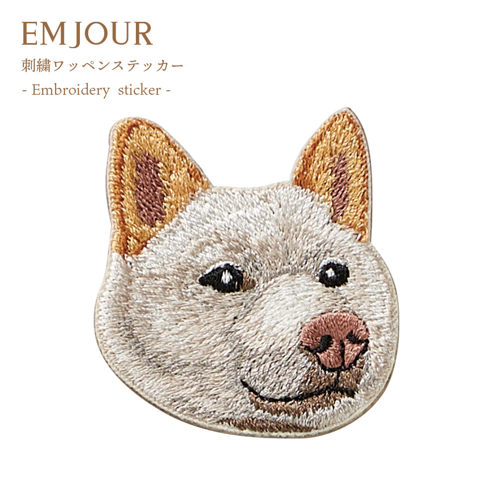 ワッペン 刺繍ワッペン アイロンワッペン 犬 刺繍 イヌ 柴犬 赤柴 白柴 秋田犬 子犬 動物 ペット グッズ プレゼント ギフト 贈り物 誕生日 EMJOUR エンジュール 母の日 台湾 ハンドメイド 手芸 アップリケ ステッカー
