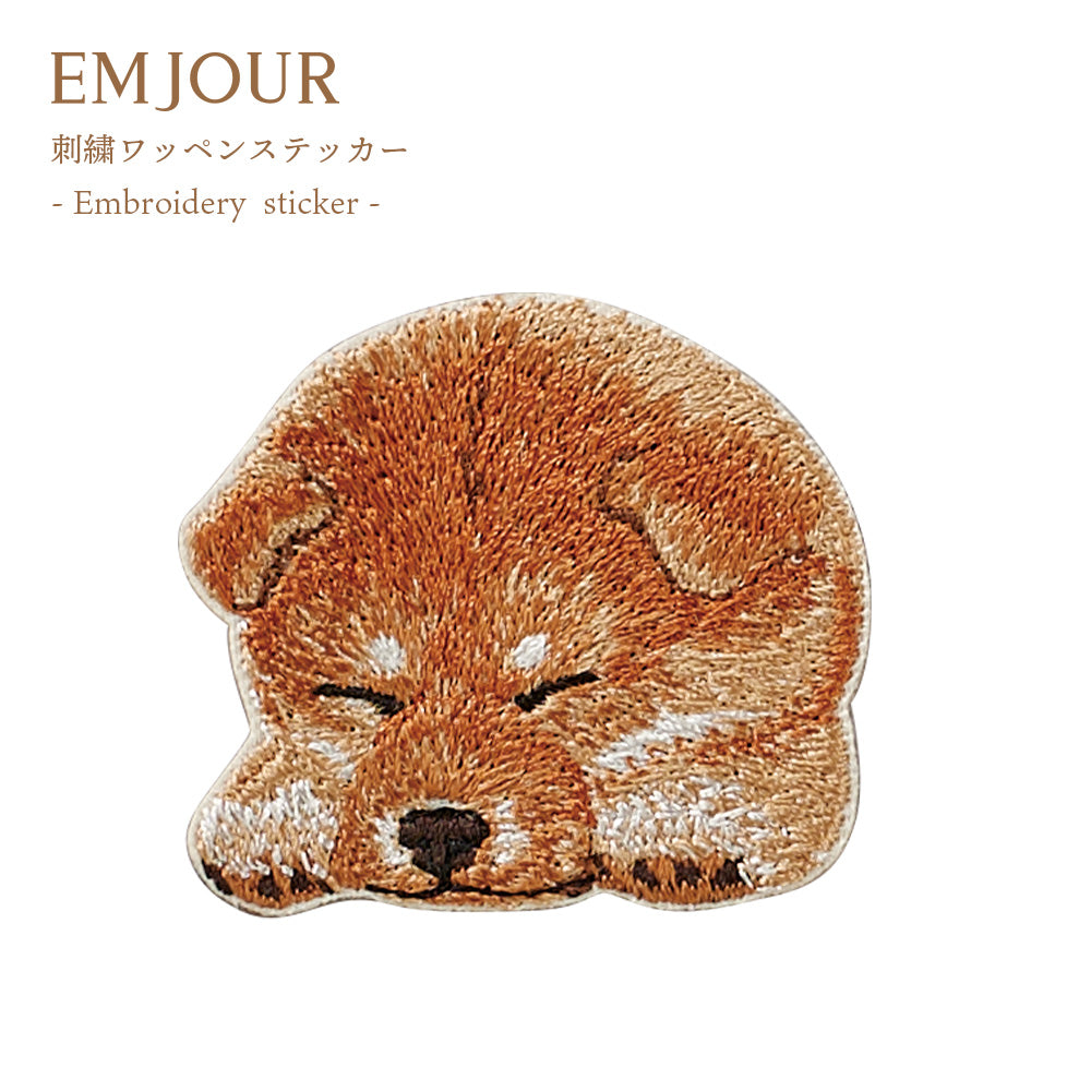 ワッペン 刺繍ワッペン アイロンワッペン 犬 刺繍 イヌ 柴犬 赤柴 白柴 秋田犬 子犬 動物 ペット グッズ プレゼント ギフト 贈り物 誕生日 EMJOUR エンジュール 母の日 台湾 ハンドメイド 手芸 アップリケ ステッカー