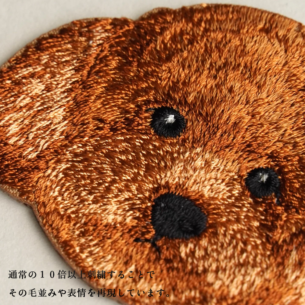 ワッペン 刺繍ワッペン アイロンワッペン 犬 刺繍 イヌ トイプードル トイプ プードル ビションフリーゼ アメリカンコッカー アメコカ 動物 ペット グッズ プレゼント ギフト 贈り物 誕生日 EMJOUR エンジュール 母の日 台湾 ハンドメイド 手芸 アップリケ ステッカー