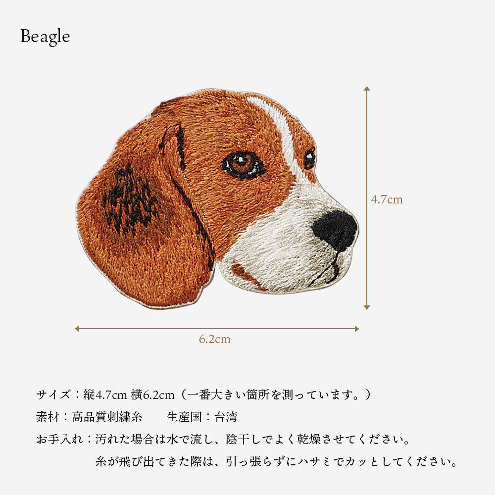 ワッペン 刺繍ワッペン アイロンワッペン 犬 刺繍 イヌ ダックスフンド ダックス ビーグル スピッツ ジャックラッセル コーギー 動物 ペット グッズ プレゼント ギフト 贈り物 誕生日 EMJOUR エンジュール 母の日 台湾 ハンドメイド 手芸 アップリケ ステッカー