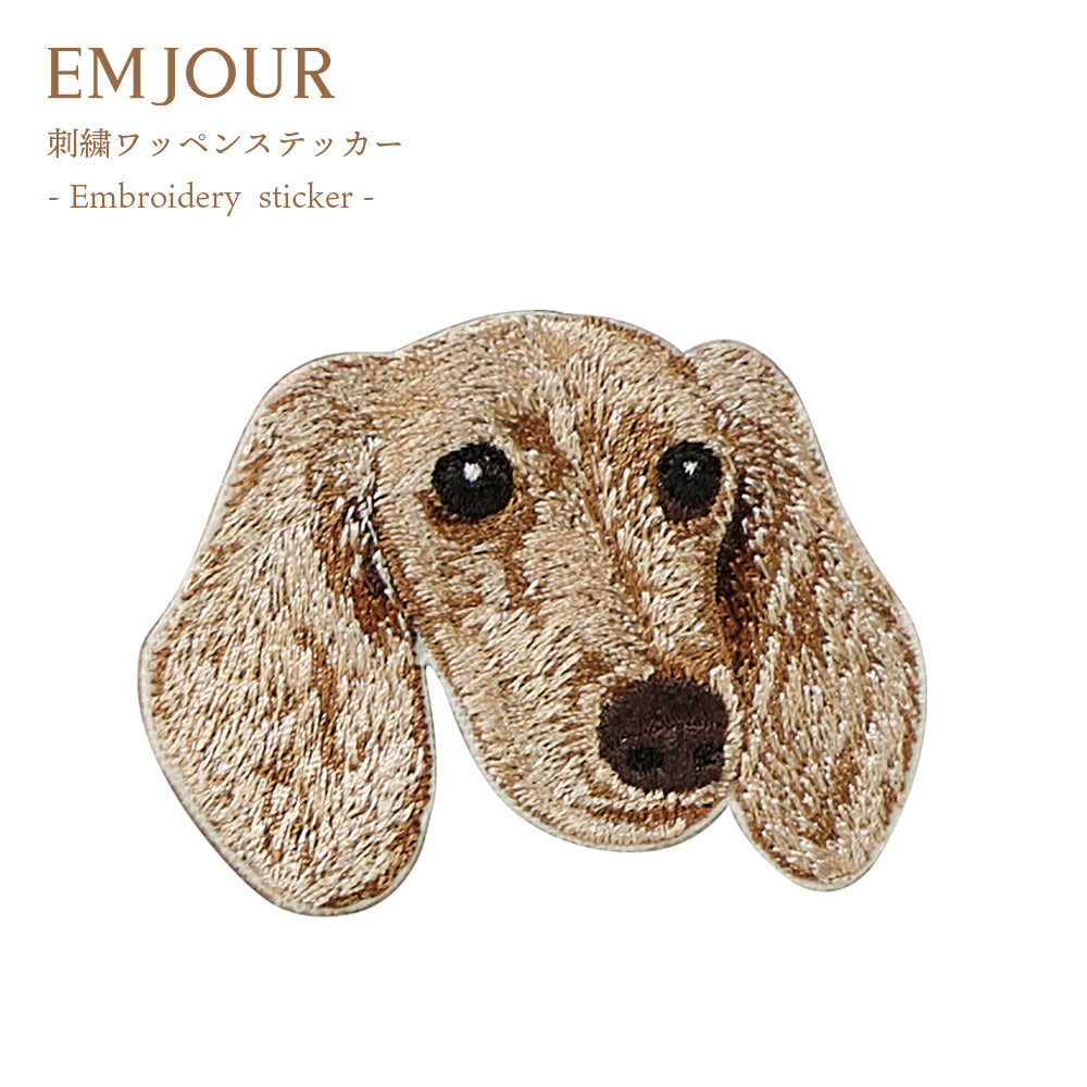 ワッペン 刺繍ワッペン アイロンワッペン 犬 刺繍 イヌ ダックスフンド ダックス ビーグル スピッツ ジャックラッセル コーギー 動物 ペット グッズ プレゼント ギフト 贈り物 誕生日 EMJOUR エンジュール 母の日 台湾 ハンドメイド 手芸 アップリケ ステッカー